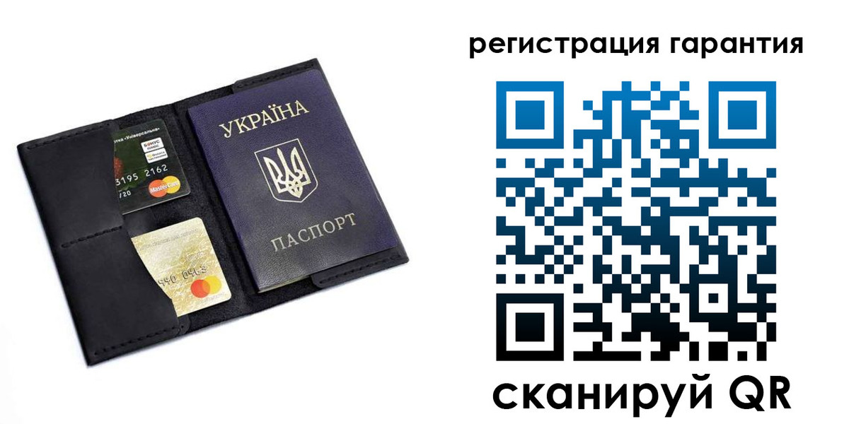 регистрация в Менделеевске